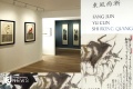 Chinese Female Artist Includes Egyptian Themes in Paintings.jpg