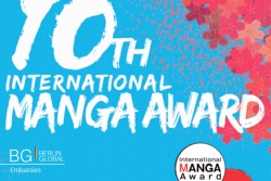 10th International Manga Award 1.jpg