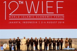 12th World Islamic Economic Forum.jpg